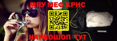 марки nbome Партизанск