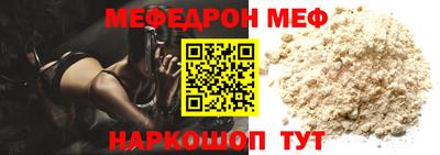 гидра Пенза