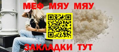 амф Первоуральск
