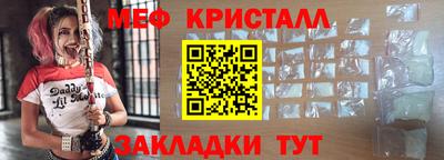 амф Первоуральск