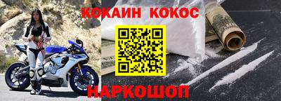 амф Первоуральск