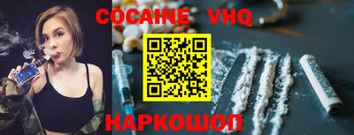 марки nbome Партизанск