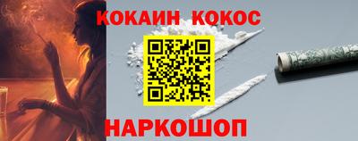марки nbome Партизанск