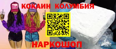 амф Первоуральск