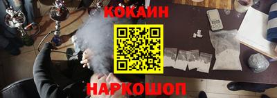 амф Первоуральск