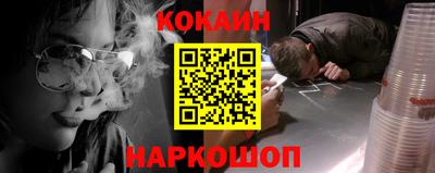 марки nbome Партизанск