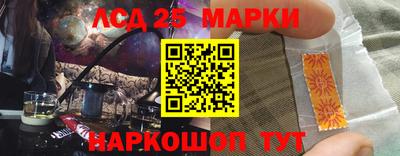 гидра Пенза