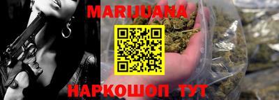 амф Первоуральск