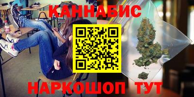 амф Первоуральск