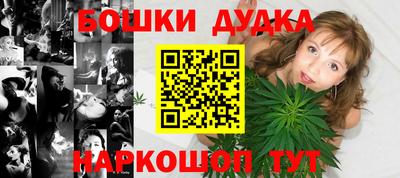 амф Первоуральск