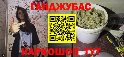 амф Первоуральск