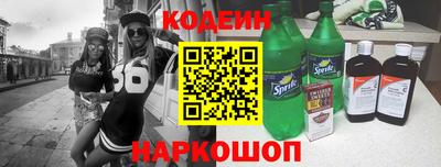 амф Первоуральск