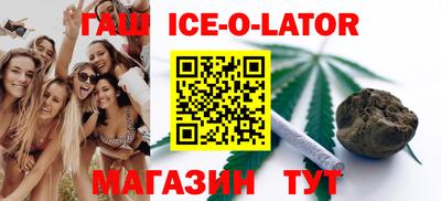 амф Первоуральск