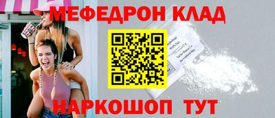 гидра Пенза
